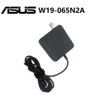 在飛比找蝦皮商城優惠-充電器 適用於 ASUS 華碩 w19-065n2a 變壓器