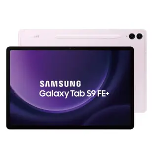 【SAMSUNG 三星】Galaxy Tab S9 FE+ 12.4吋 8G/128G 5G版(X616)