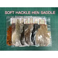 在飛比找蝦皮購物優惠-《一朗釣具》SOFT HACKLE HEN SADDLE/母