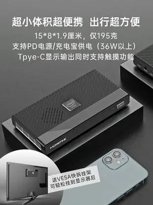 迷你電腦 MOREFINE摩方M6迷你小主機N6000微型口袋電腦wifi6移動便攜miniPC