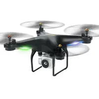 在飛比找樂天市場購物網優惠-專業高清遙控飛機玩具無人機航拍飛行器四軸充電兒童直升機航模 