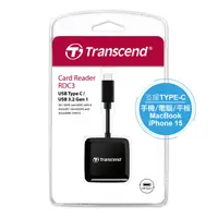 在飛比找誠品線上優惠-Transcend 創見 RDC3 高速Type C OTG