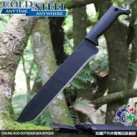 在飛比找Yahoo!奇摩拍賣優惠-詮國 Cold Steel Tanto Machete 13