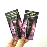 在飛比找蝦皮購物優惠-【全新買就送小禮】L‘OREAL Paris巴黎萊雅 青春密