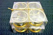 8 Round Brass Napkin Ring Holders Christmas Tree Pattern Noble Excellence NIB