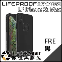 在飛比找蝦皮購物優惠-數位黑膠兔【Lifeproof iPhone Xs Max 