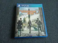 在飛比找Yahoo!奇摩拍賣優惠-PS4 全境封鎖2（中文）