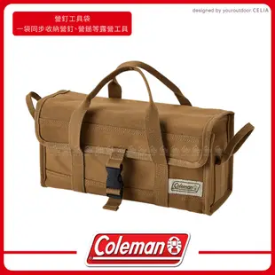 Coleman 美國 營釘工具袋CM-37441/工具包/收納袋/裝備袋/營槌袋 (9折)