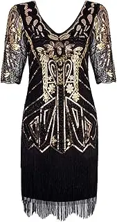 [Vijiv] Women's 1920s Flapper Dress V Neck Beaded Art Deco Tassel Cocktail Dresses with Sleeves