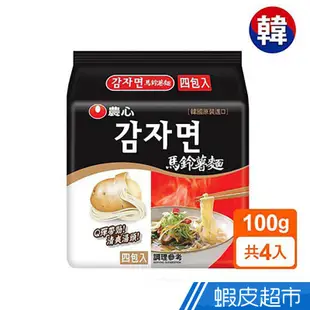 韓國農心 馬鈴薯麵4入400g 現貨 蝦皮直送 (部分即期)