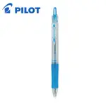 PILOT百樂 ACROBALL輕油筆0.5 螢光藍（藍芯）【金石堂】