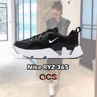 Nike 休閒鞋 Wmns RYZ 365 黑 白 孫芸芸 皮革 厚底 增高 百搭款 女鞋 【ACS】 BQ4153-003