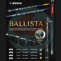 在飛比找蝦皮購物優惠-Iroly Ballista 衝浪鑄造天線桿