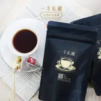 在飛比找PChome24h購物優惠-【ITSO一手世界茶館】一手私藏仲夏夜紅茶-茶包(3gX10