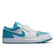 NIKE AIR JORDAN 1 LOW AQUATONE 白藍【A-KAY0】【553558-174】