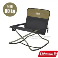 在飛比找蝦皮購物優惠-【美國 Coleman】扶手導演椅 耐80kg 搖椅 露營椅