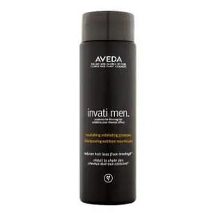 【AVEDA】純型蘊活洗髮精 250ml