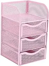 Generic Office Desktop Organizer Stationery 3 Layers Office Supplies Multiuse Tabletop Storage Box Note Box