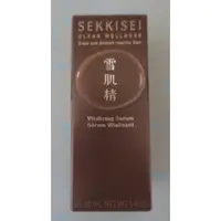 在飛比找蝦皮購物優惠-全新 KOSE 高絲 雪肌精 漾活黑酵母精萃 50ml