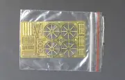 Dragon 1/35th Scale 10.5cm Dicker Max - PE Parts from Kit No. 6357