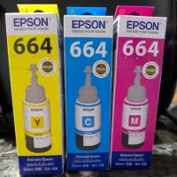 在飛比找蝦皮購物優惠-EPSON T6642～T6644原廠3色彩墨補充瓶-三彩墨