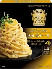 Japanese Spaghetti Pasta Sauce Carbonara Truffle Cream Preserved Food HEINZ 110g
