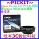 Kipon Pentax 645 645N PT645 P645鏡頭轉Nikon F AI機身轉接環D7100 D700