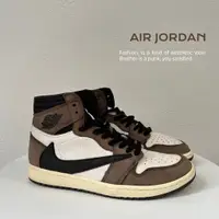 在飛比找蝦皮商城精選優惠-[HYC] NIKE AIR JORDAN 1 HIGH O