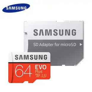 三星存儲卡 32GB 64GB 128GB 256GB SDHC 95MB/s EVO+ 級 MicroSD Class