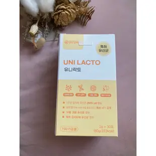 韓國UNION益生菌粉 一盒30入（2025.11）