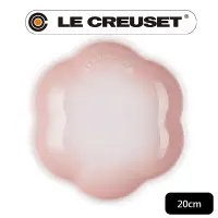 在飛比找PChome24h購物優惠-LE CREUSET-瓷器繁花系列花型盤20cm (貝殼粉)