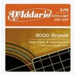 小新樂器館 | D'ADDARIO EJ10青銅民謠弦(10-47)【DADDARIO/木吉他弦/EJ-10】