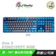 Ducky 創傑 One 3 DKON2108ST 機械鍵盤 100% RGB 破曉 中/英文 銀/靜音紅/段落白/ 破曉/英文版/ 靜音紅軸