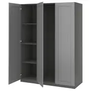 PAX / GULLABERG wardrobe combination, dark grey/dark grey, 150x60x201 cm