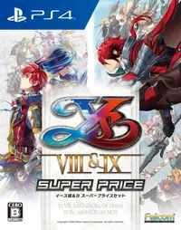 在飛比找買動漫優惠-（四葉亭）預約2月 PS4 伊蘇 VIII&IX 同捆版 附