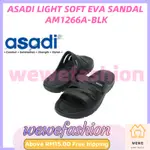 ASADI 輕軟EVA涼鞋AM1266A-BLK ASADI鞋輕便軟EVA拖鞋成人