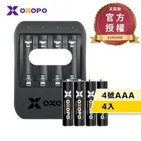 在飛比找momo購物網優惠-【OXOPO乂靛馳】XS系列 二代 1.5V 快充鋰電池組(