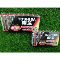在飛比找蝦皮購物優惠-TOSHIBA  東芝 環保碳鋅電池（紅）16入 一般電池 