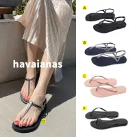 在飛比找momo購物網優惠-【havaianas 哈瓦仕】Luna Slim Freed