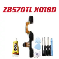 在飛比找蝦皮購物優惠-送10件工具組 華碩 ZB570TL X018D 開機排線 