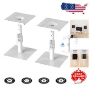 Universal 9.6x8.8 Speaker Stand with Height Adjustment & Tilt - 2 Pack White