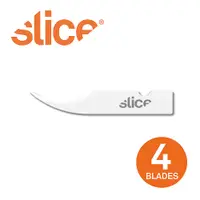 在飛比找樂天市場購物網優惠-【Slice】陶瓷筆刀替刃-尖形拆線刀 4入組 10537