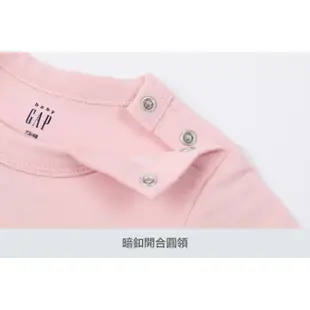 Gap 嬰兒裝 Logo純棉小熊印花長袖包屁衣/連身衣-粉紅色(890320)