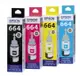EPSON C13T664100~C13T664400 原廠盒裝墨水(一組四色)*2組
