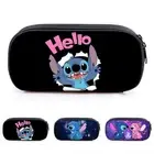 Kids Lilo Stitch Pencil Pen Case Zip Student Make-Up Stationery Bag Xmas Gifts