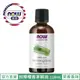 【NOW 娜奧】Now Foods 純檸檬香茅精油 118ml ~7618~現貨 (8.6折)