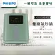 PHILIPS HD9252-50 渦輪氣旋健康氣炸鍋 綠-送氣壓式噴油罐