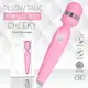 PILLOW TALK CHEEKY 施華水鑽 AV按摩棒 粉 67160【跳蛋 名器 自慰器 按摩棒 情趣用品 SM 後庭 保險套 潤滑液 按摩器】【情趣職人】