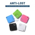 MINI SMART GPS TRACKER KEY FINDER LOCATOR ANTI LOST ALARM