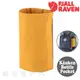 Fjallraven KANKEN Bottle Pocket 水瓶側掛包 赭黃 23793 OUTDOOR NICE